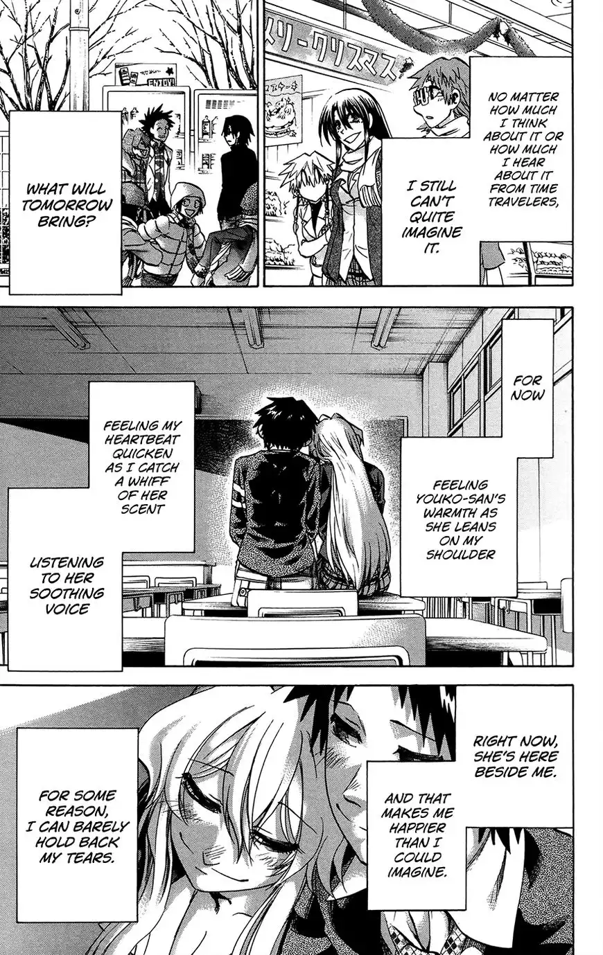 Jitsu wa Watashi wa Chapter 185 15